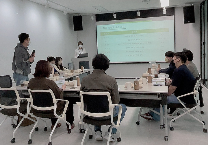 전문인력양성과정 이미지