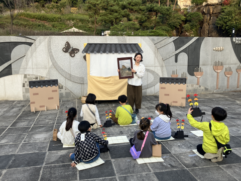 문화공간재생콘텐츠개발사업