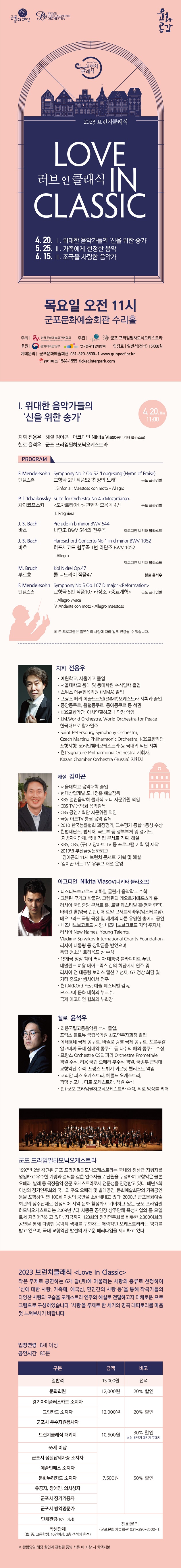 상세내용