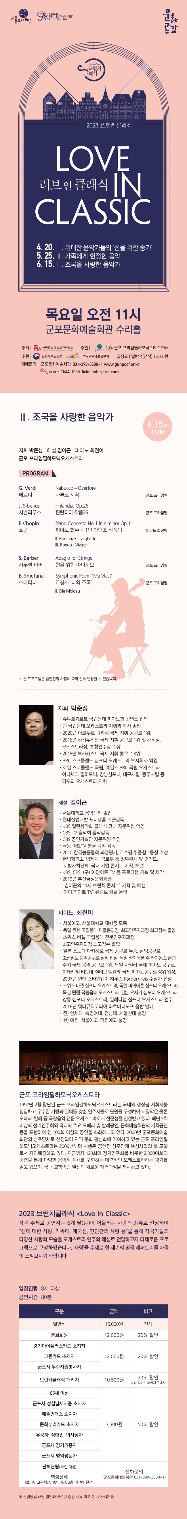 상세내용