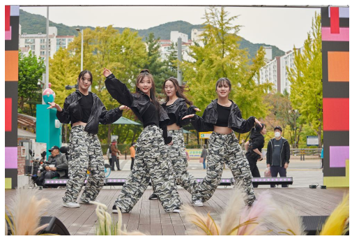 2023 군포생활문화축제 1일차 공연