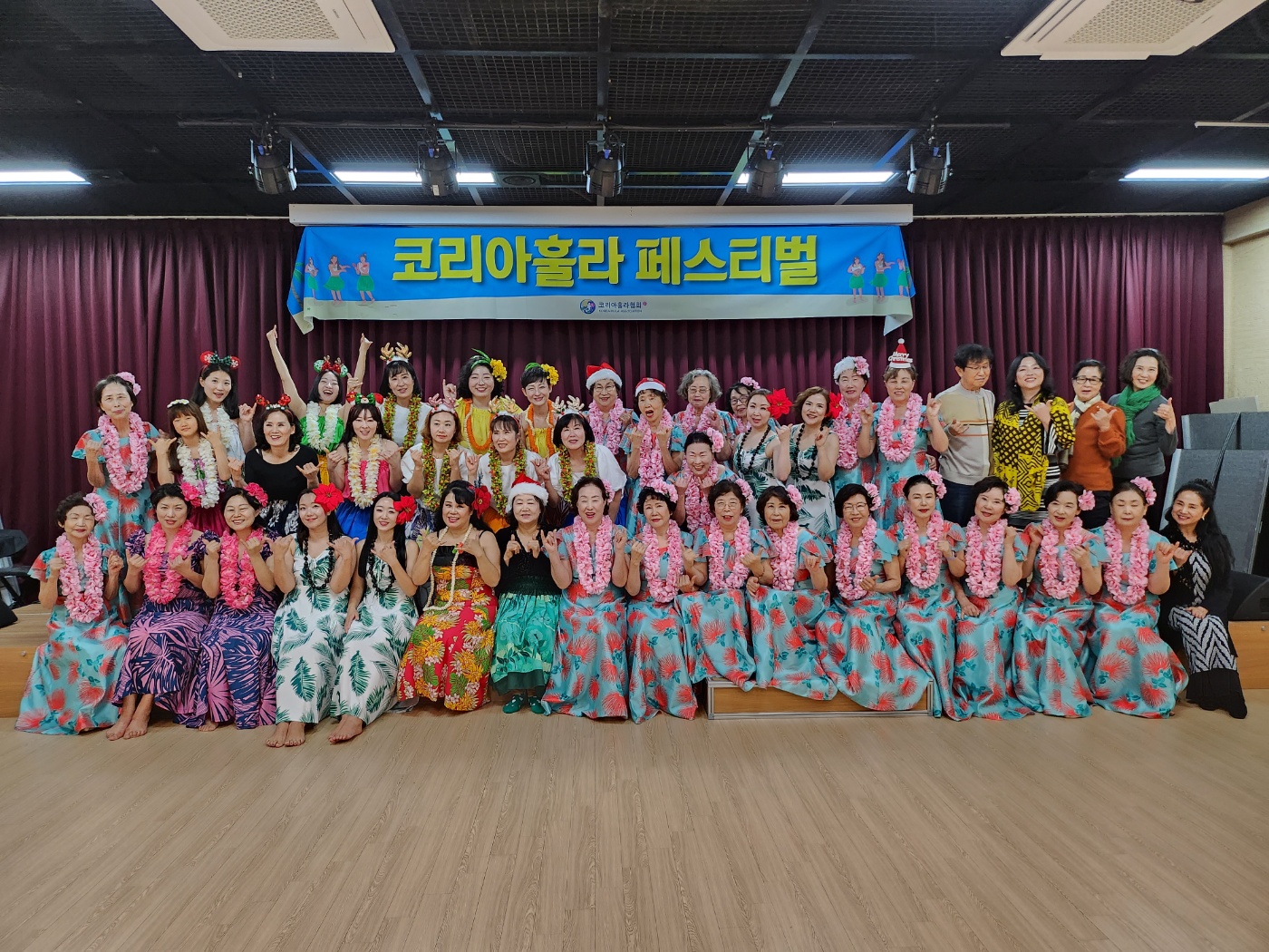 코리아훌라
