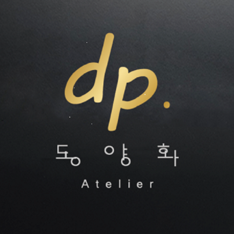 dp. 동양화