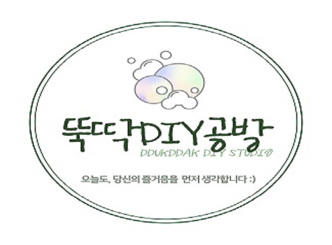 뚝딱DIY공방