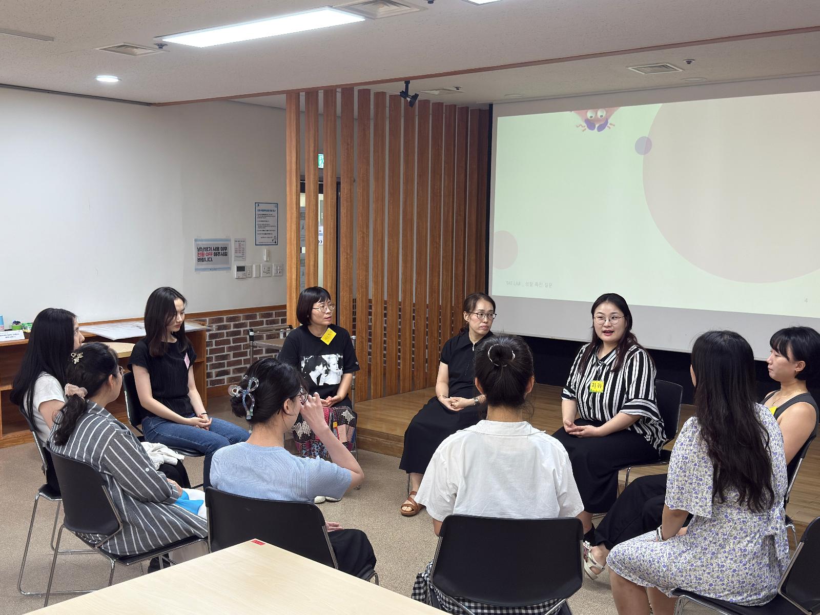 문화예술교육 인력 양성