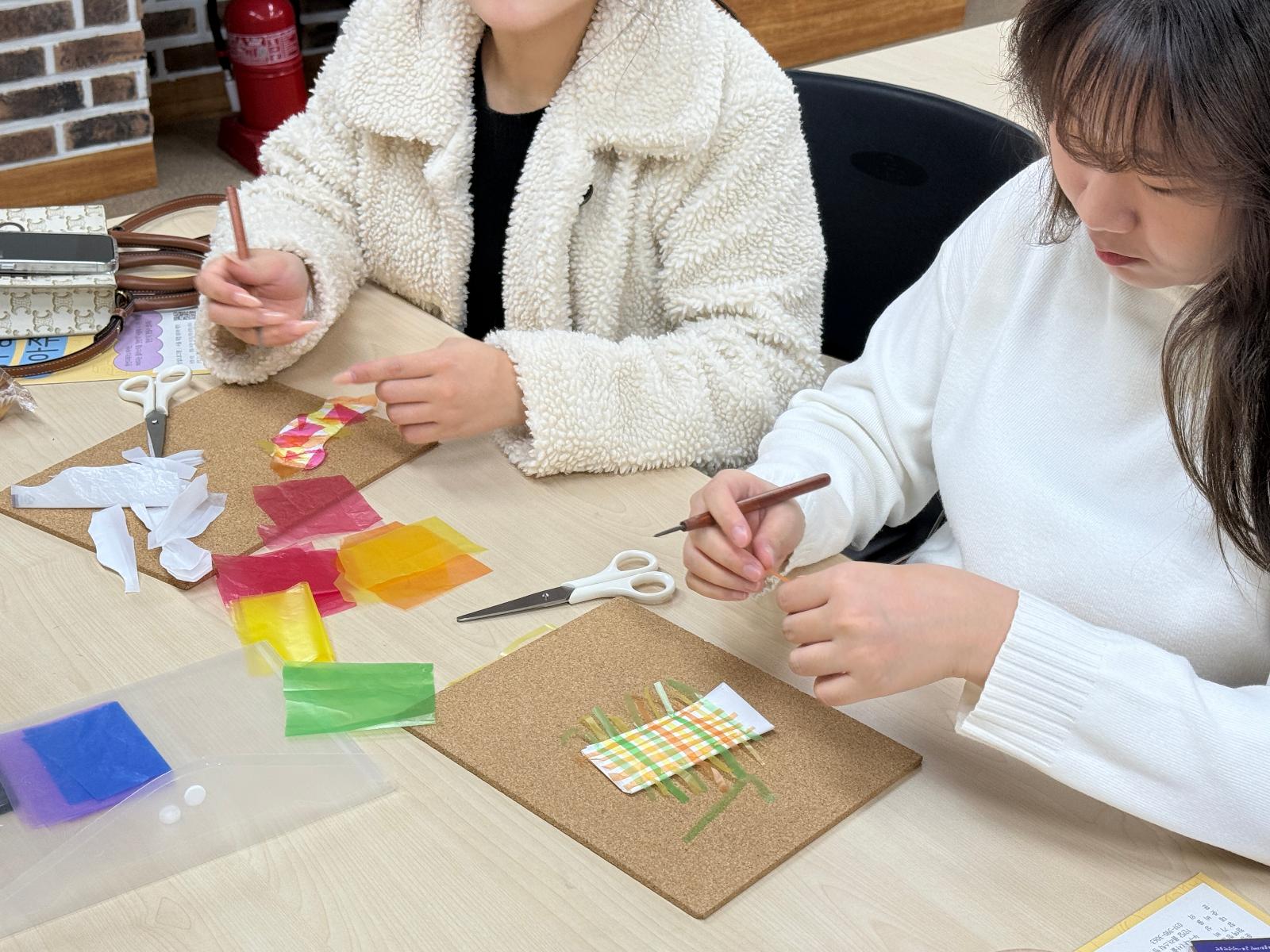 융복합 문화예술교육