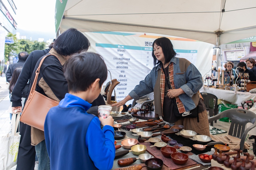 군포생활문화축제 이미지