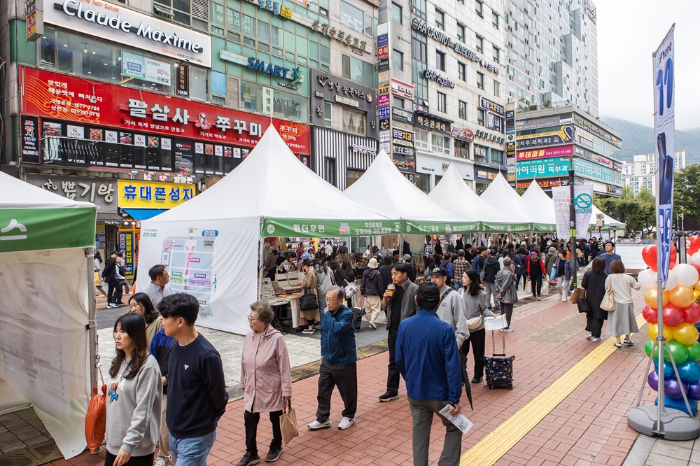 군포생활문화축제 이미지