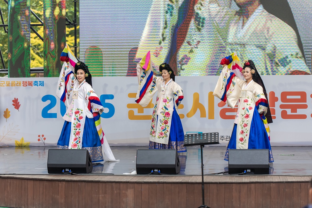 군포생활문화축제 이미지