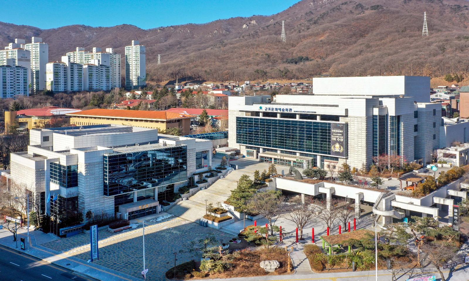 군포문화예술회관 이미지